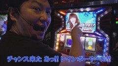 #9 会議汁/天下一閃 甘/パチスロ ラブ嬢/攻殻機動隊S.A.C