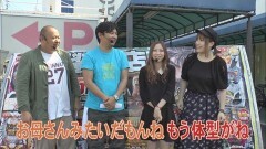 #13 会議汁/AKB48 勝利の女神/まどマギ/黄門ちゃま喝