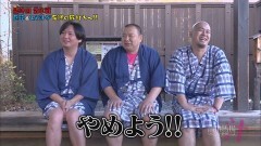 #17 会議汁/押忍!番長2/マクロスフロンティア3/ハーデス