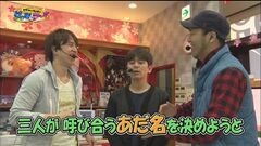 #1 ゲッツゴー/ヱヴァ勝利/ポセイドン/エウレカAO/サラ番