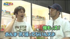 #7 ゲッツゴー/北斗修羅/リング 終焉/マクロスF3/番長3/ギルクラ