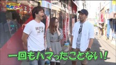#8 ゲッツゴー/リング 終焉の刻/番長3/ギルクラ/マイジャグIII