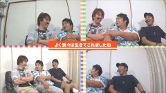 #9 ゲッツゴー/強敵/ハーデス/ハナビ