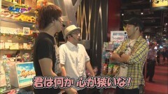 #11 ゲッツゴー/バジ絆/星矢 海皇/アントニオ猪木