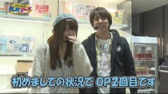 #15 ゲッツゴー/押忍!番長3/イノキ/北斗 新伝説創造