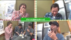 #27 ゲッツゴー/番長3/聖闘士星矢 海皇/ エウレカAO