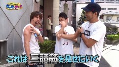 #34 ゲッツゴー/サラ番/凱旋/黄門ちゃまV/リノ