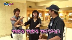 #39 ゲッツゴー/HEY!鏡/南国育ち 蝶々