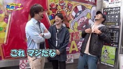 #43 ゲッツゴー/ダンまち/デュエルドラゴン+/番長3