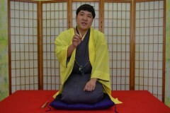 瀧川　鯉八／おちよさん