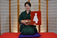 林家　花／紙切り
