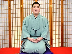 柳家　やなぎ／子知る