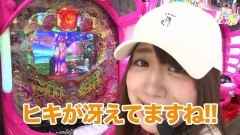 #7 TryToYou/沖縄4/ハーデス/ドラセグ2/北斗の拳百裂