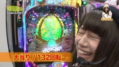 #24 TryToYou/CRまどマギ/ハーデス/北斗の拳7 転生
