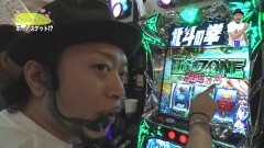 #30 TryToYou/北斗無双/ハーデス/北斗修羅 羅刹/天龍