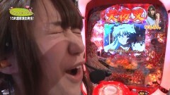 #31 TryToYou/CR犬夜叉JUDGEMENT∞EX