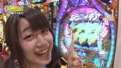 #32 TryToYou/犬夜叉/沖縄4桜319/シンフォギア/北斗無双