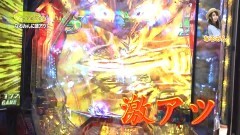 #33 TryToYou/まどマギ/まどマギ2/ウルトラセブン2/北斗無双