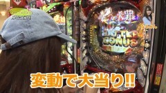 #35 TryToYou/ハーデス/七つの大罪/アクエリオンW