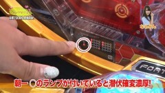#37 TryToYou/ヴヴヴW/ジューシー2/沖ドキ/まどマギ2