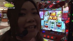 #39 TryToYou/冬ソナRe/海皇覚醒/HEY!鏡/CRマクロスF2