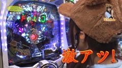 #42 TryToYou/まどマギ/凱旋/究極神判