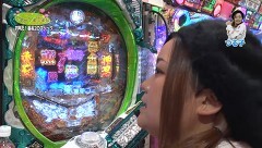 #45 TryToYou/ルパンLastGold/P番長2/ダンまち