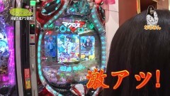 #48 TryToYou/P番長2/ファフナー2/GANTZ EX/マクロスF2