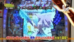 #50 TryToYou/シンフォギア/AKB-3/シンフォギアLIGHT