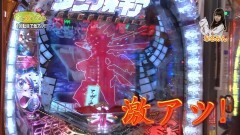 #52 TryToYou/マクロスF3/Re:ゼロ/シンフォギア