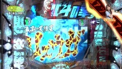 #58 TryToYou/マクロスF2/政宗2/エウレカ2/北斗7転生