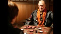 第十六話　赤酒