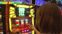 #6 スロガイスロ術2/ハナハナホウオウ/沖ドキ/プレミアムビンゴ