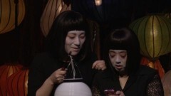  日本エレキテル連合単独公演「死電区間」