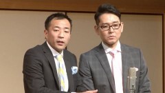 ナイツ独演会　顎を引いて頑張れ。