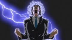 第二話「中」の巻(前編)