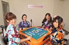 第二回 麻雀アイドル女王決定戦　準決勝I