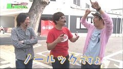 #6 あるていど風/必殺仕事人V/獣王 王者の覚醒/番長３