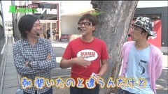 #7 あるていど風/必殺仕事人V/獣王 王者の覚醒/番長3