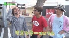 #9 あるていど風/必殺仕事人V/獣王 王者の覚醒/番長3