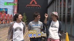 #11 あるていど風/吉宗4/忍魂 〜暁ノ章〜/番長3