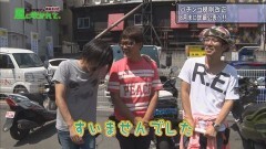 #12 あるていど風/吉宗4/忍魂 〜暁ノ章〜/番長3