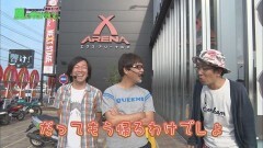 #13 あるていど風/吉宗4/忍魂 〜暁ノ章〜/押忍！番長３