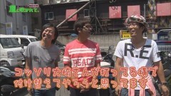 #15 あるていど風/沖縄4/番長3/リノ/獣王 覚醒