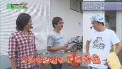 #16 あるていど風/沖縄4桜/北斗の拳7