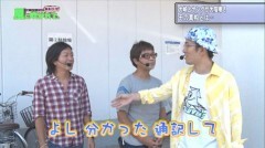 #18 あるていど風/聖闘士星矢 海皇覚醒/ハーデス