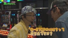 #19 あるていど風/星矢 海皇覚醒/ハーデス/天下一閃