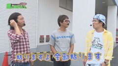 #20 あるていど風/聖闘士星矢 海皇覚醒/天下一閃