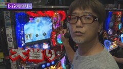 #21 あるていど風/星矢 海皇/真・北斗無双 夢幻闘乱