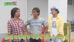 #22 あるていど風/星矢 海皇覚醒/北斗無双 甘/北斗7